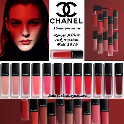 chanel rouge allure ink fusion 224|chanel rouge allure velvet extreme.